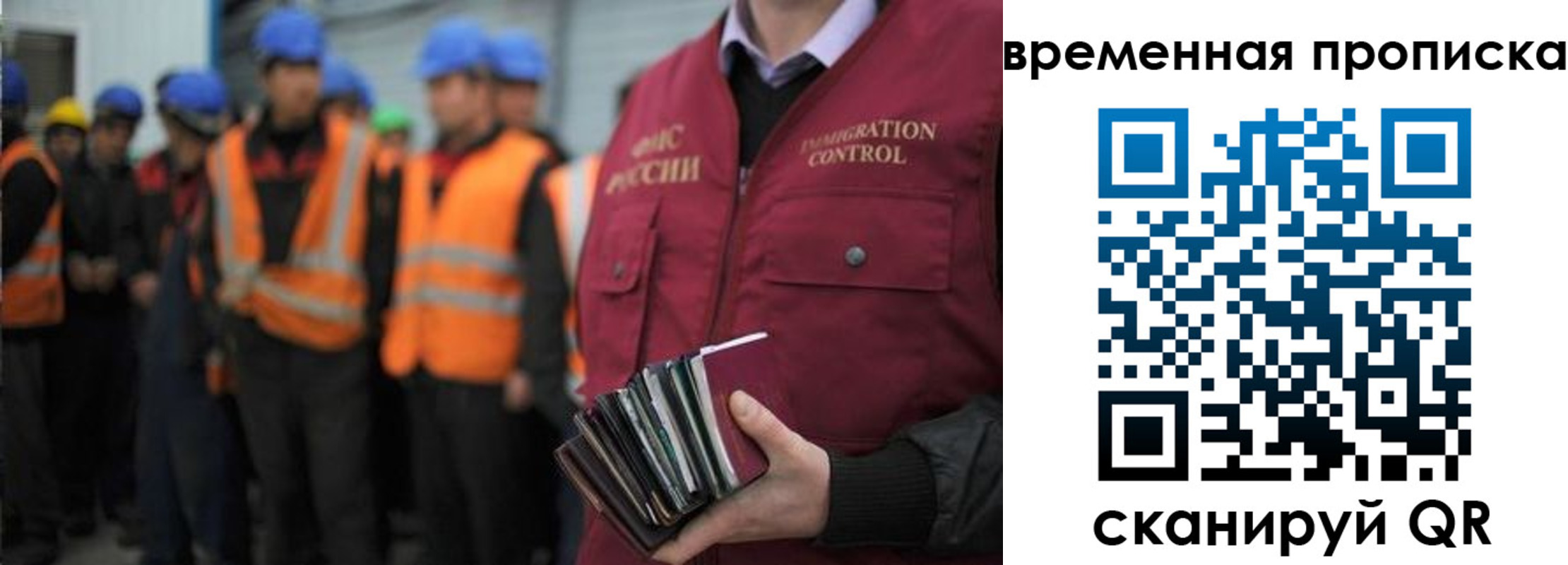 пропишу в квартире в Лебедяни